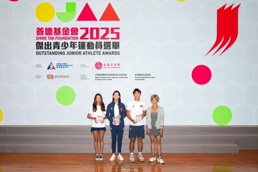 <p>Presenters extended their congratulations to the award-winning junior athletes.</p>
